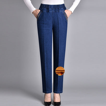Laluna® | Jeans para mujer con bolsillos laterales y cinturilla elástica