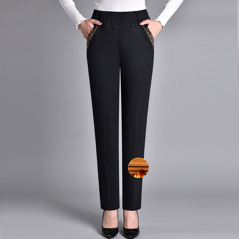 Laluna® | Jeans para mujer con bolsillos laterales y cinturilla elástica